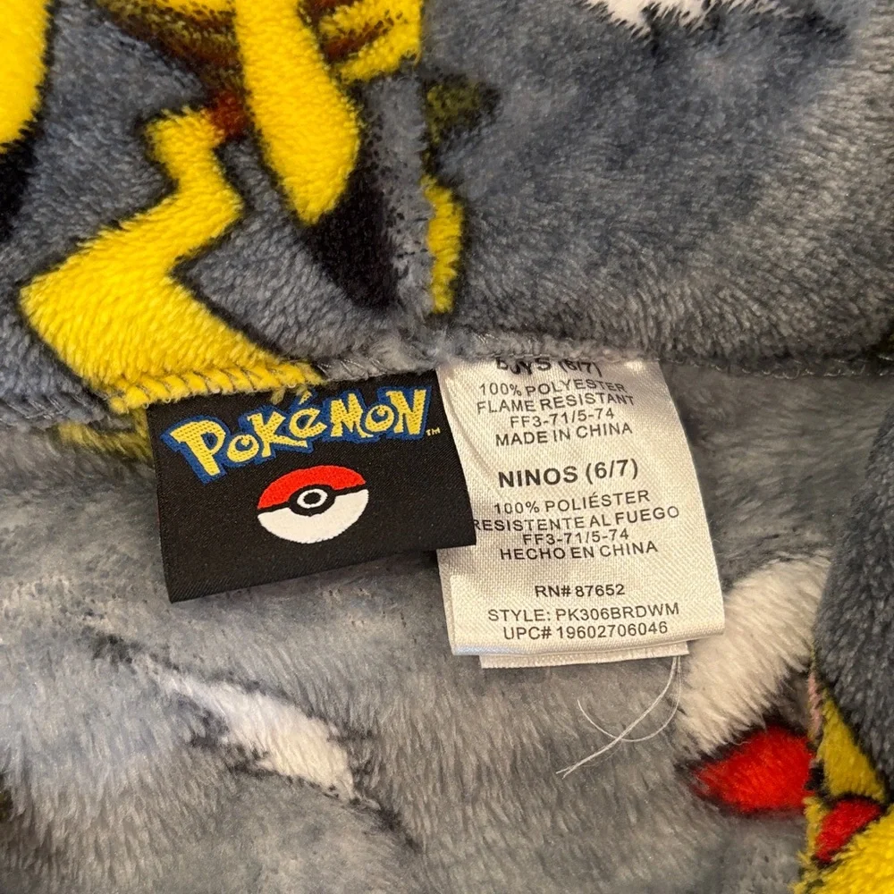 Pokemon Apparel Set - Picture 2 of 14